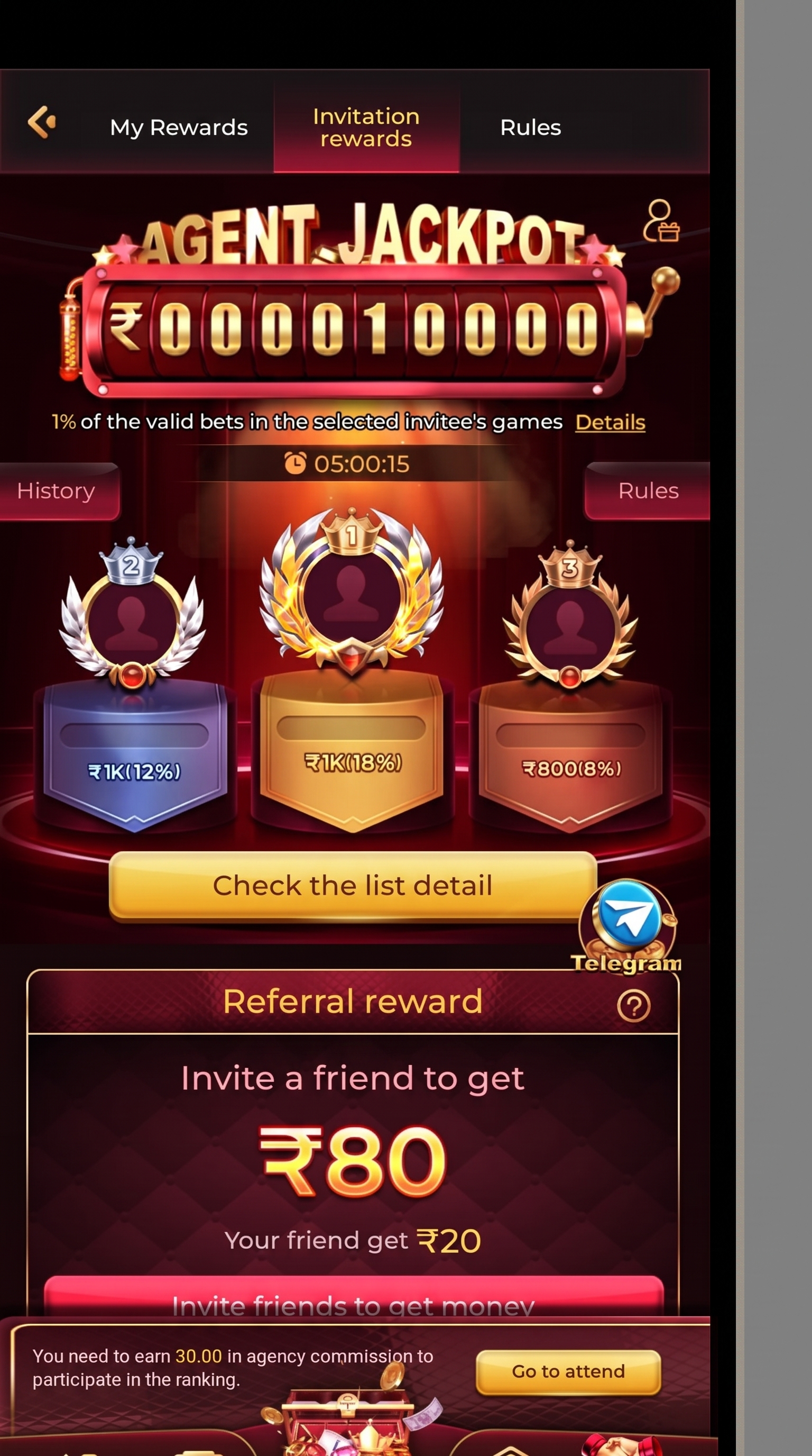 IN 7 Game app jackpot screen
